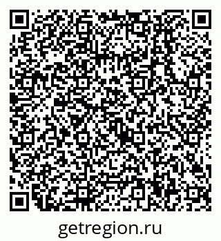 79638504899
