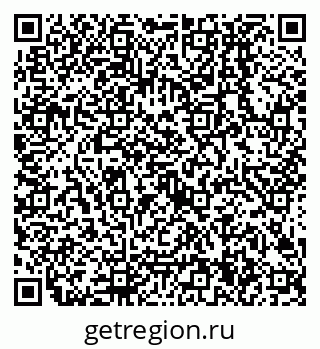 79638504900