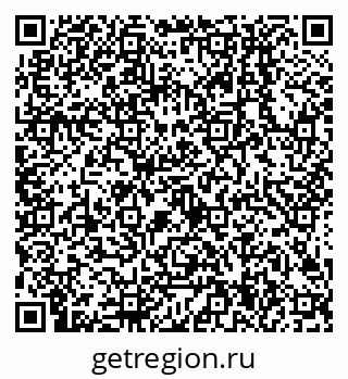 79638504912