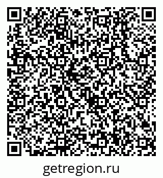 79638504932