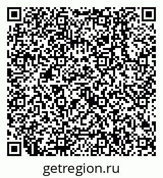 79638504933