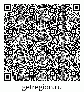 79638504967