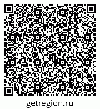 79638504970