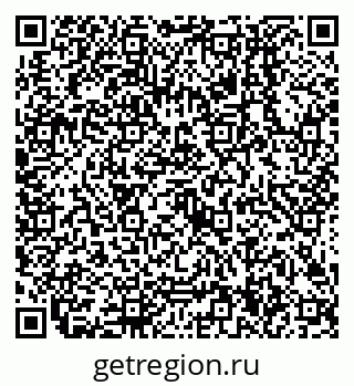 79638504990