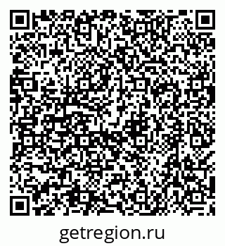 79638505004
