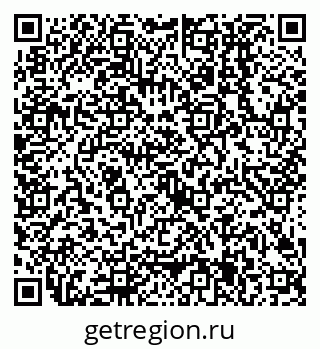 79638505005