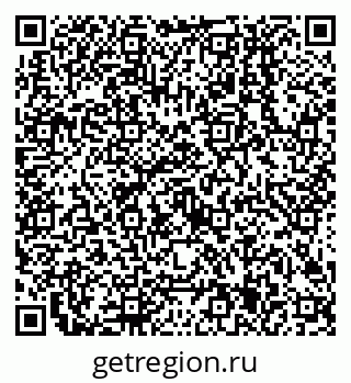 79638505012