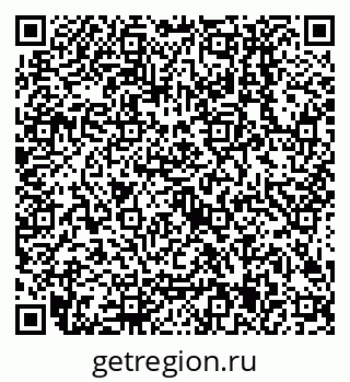 79638505032