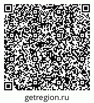 79638505033