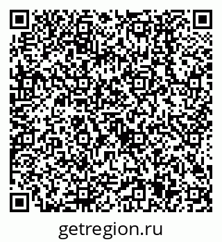 79638505038