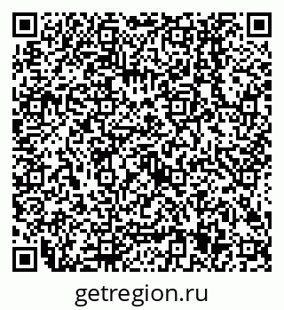 79638505048
