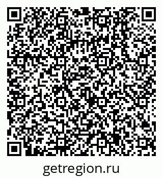 79638505067