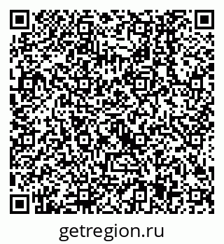 79638505069