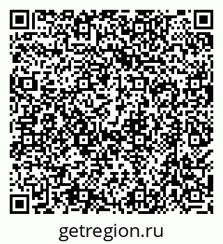 79638505080
