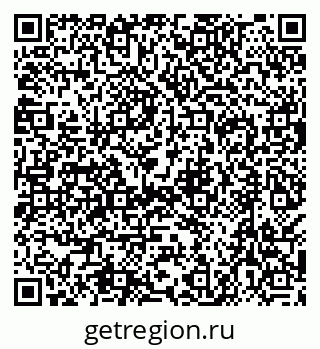 79638505086
