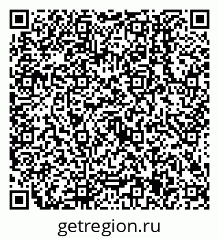 79638505090