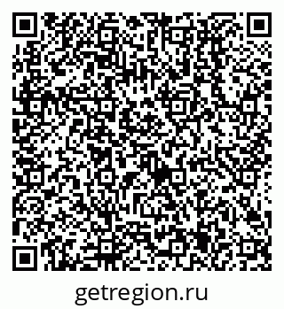 79638505092