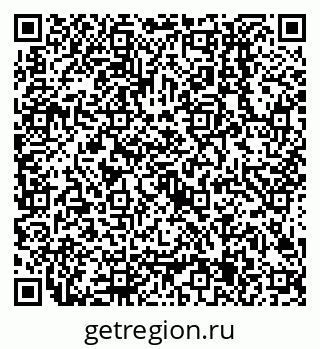 79638505094