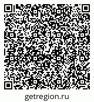 79638505097