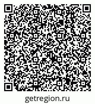 79638505099