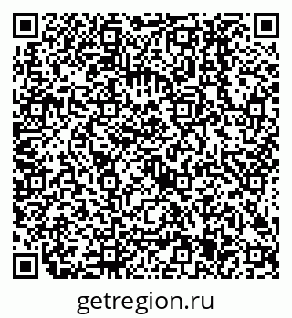 79638505100