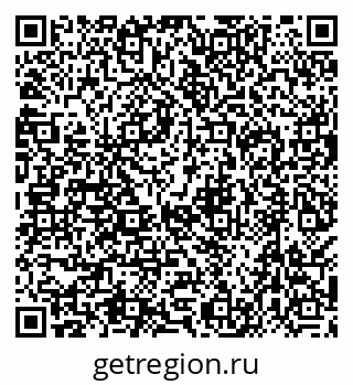 79638505110