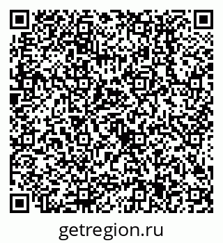 79638505111