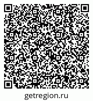 79638505121