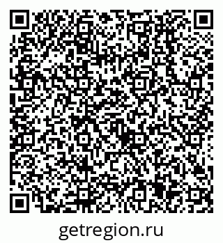 79638505138