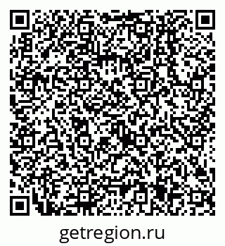 79638505139