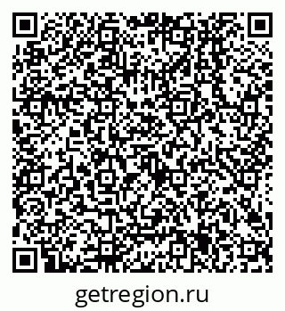 79638505145