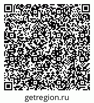 79638505148