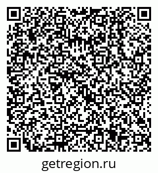 79638505159