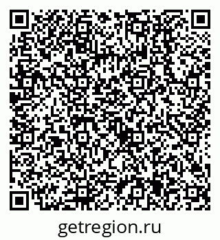79638505191