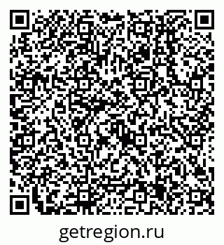79638505194
