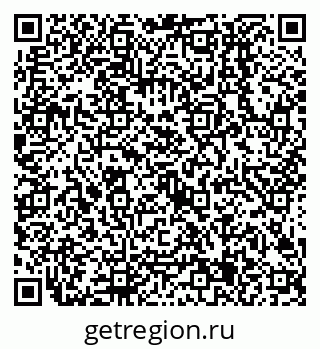 79638505196
