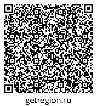 79638505198