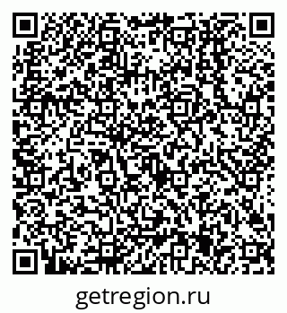 79638505200