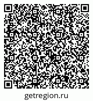 79638505216