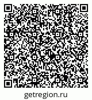 79638505237