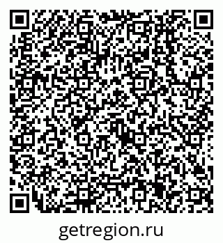 79638505240