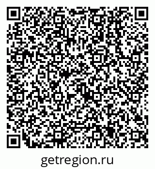 79638505243