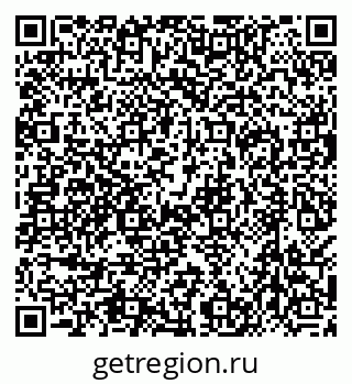79638505248