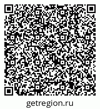 79638505250