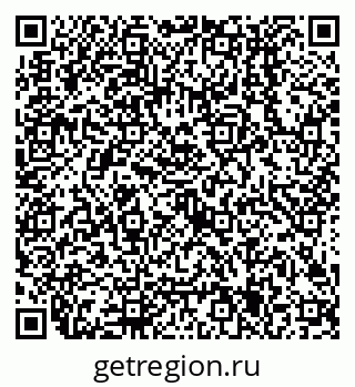 79638505253