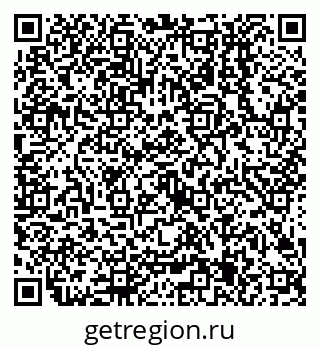 79638505254