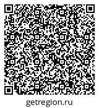 79638505256