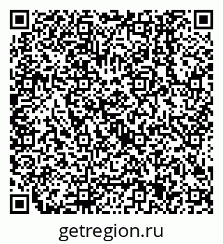 79638505260