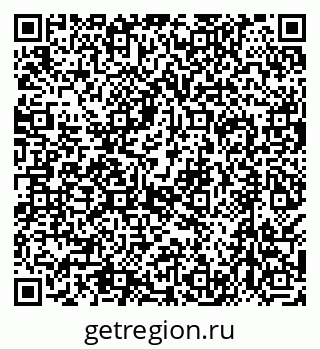 79638505261