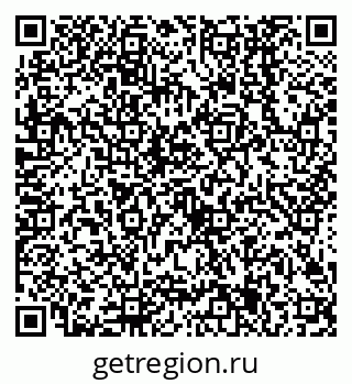 79638505267